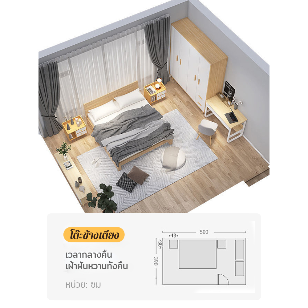 DTG โต๊ะข้างเตียง ตู้ข้างเตียง ชั้นวางของข้างที่นอน ห้องรับแขก  ลิ้นชักเก็บของ ดีไซน์สวย ทันสมัย（ส่งจากกรุงเทพ） - รูปที่ 2