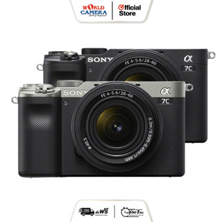 Sony A7C Mirrorless Full Frame Camera - ประกันศูนย์