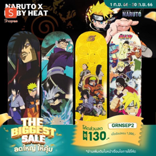 แผ่นสเก็ตบอร์ด DBH X Naruto Skateboard Deck พร้อมส่ง