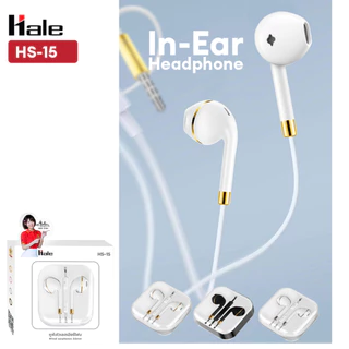 Hale หูฟังสายสมอร์ทอคไมค์ในตัว stereo wired in-earphone หูฟัง สมอลทอร์ค HS-15 / HS-02