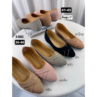 👠รองเท้าคัชชูคาดหน้าทอง สูง 1 นิ้ว Sz.41-45