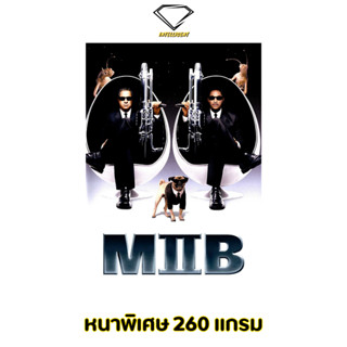 💎Intelligent | โปสเตอร์ Men in Black | ขนาด 21x31 นิ้ว | x 1 แผ่น โปสเตอร์หนัง ภาพยนตร์ หนัง เอ็มไอบี mib MIB