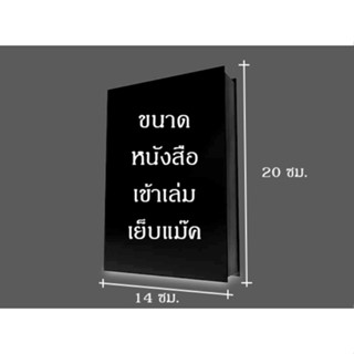 Chuutte Shite / แม่บ้านขี้เหงา เล่มที่ 1-3 การ์ตูน แม่บ้าน สาวใหญ่ รวมเล่ม ทำมือ แปลไทย โดจิน Doujin