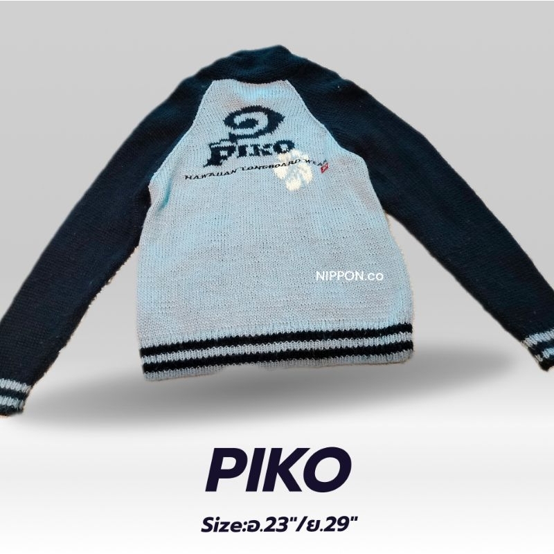 เสื้อไหมพรมPIKO Vintage90'แท้ เสื้อไหมพรมญี่ปุ่น