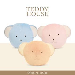 Teddy House :TEDDY FACE CUSHION หมอนหน้าหมี หมอนน้องหมีนุ่มนิ่ม หนุนสบาย กอดอุ่น