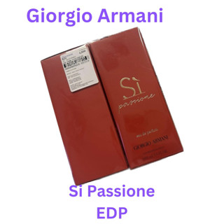 น้ำหอม Giorgio Armani si passione แท้ 💯% ป้ายคิงเพาเวอร์