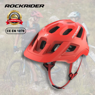 หมวกกันน็อคจักรยานเสือภูเขา รุ่น ST 500 (สีแดง) ROCKRIDER