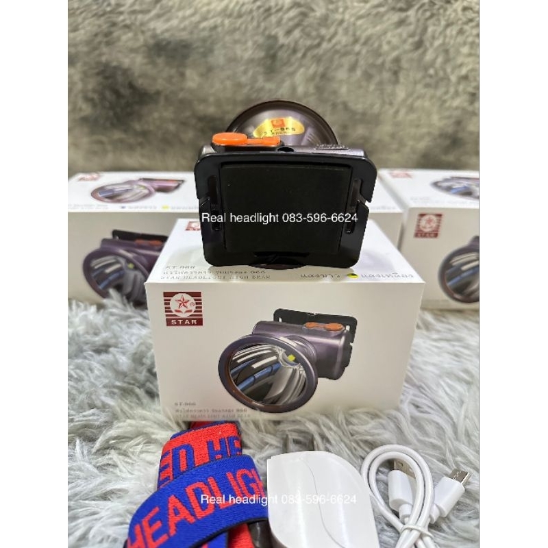 ไฟฉายคาดหัวตราดาว ST-966 รุ่นใหม่ หัวเล็กตัวท็อป สว่าง8เท่า - รูปที่ 3