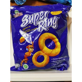 ขนม Superring cheese ซุปเปอร์ริง แพ็ค มี 8 ห่อเล็ก