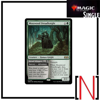 [MTG][Single][WOE] Mosswood Dreadknight ระดับ Rare [ภาษาอังกฤษ]