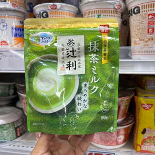 [พร้อมส่ง]   Kataoka Tsujiri Matcha Milk Powder &amp; Hojicha Milk Powder ชาเขียวจากญี่ปุ่น