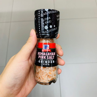 เกลือหิมาลายันสีชมพู แบบขวดฝาบด (Himalayan Pink salt Adjustable grider) ตรา McCormick แม็คคอร์มิค 70g เกลือชมพู