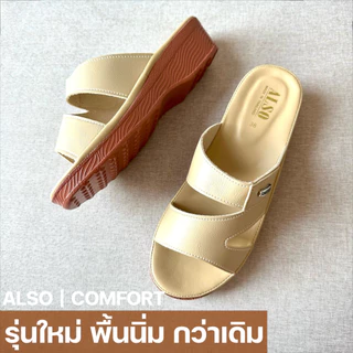 สินค้ามาใหม่ รองเท้าเพื่อสุขภาพผู้หญิง หนังนิ่ม แบบสวม