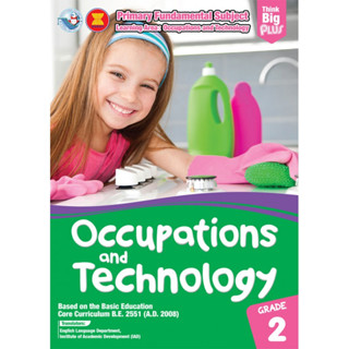 8854515468174 : Think Big Plus Occupations and Technology Grade 2