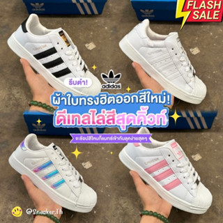 สินค้าขายดีมากก รองเท้าผ้าใบ SIZE.36-45 *มี 2 สี* เบา สบาย V38B012