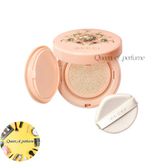 Gucci Cushion de Beaute Foundation SPF20 14g สี#01/02/03 #กุชชี #รองพื้น