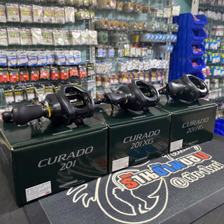 รอกหยดน้ำ Shimano Curado K