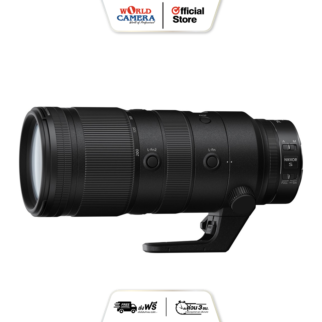 Nikon NIKKOR Z 70-200mm f2.8 VR S Lens-สินค้าประกันศูนย์