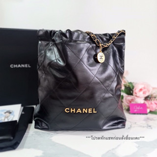 [ทักแชทก่อนสั่งซื้อ] Chanel 22s Size 48 งาน vip ดีสุด ถ่ายจากสินค้าจริง สอบถามสีเพิ่มเติมได้ค่ะ