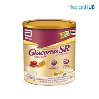 GLUCERNA PLUS 400 G VANILLA กลูเซอนา เอสอาร์ ทริปเปิ้ลแคร์ สำหรับ ผู้ป่วยเบาหวาน กลิ่นวนิลา 400 กรัม (01380)