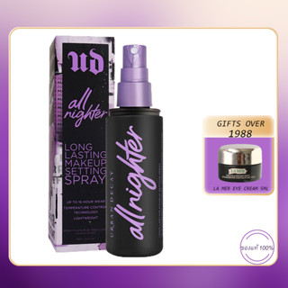 URBAN DECAY All Nighter Long Lasting Makeup Setting Spray 118 ml เออเบิร์น ดีเคย์ เซ็ตติ้งสเปรย์ออลไนท์เตอร์