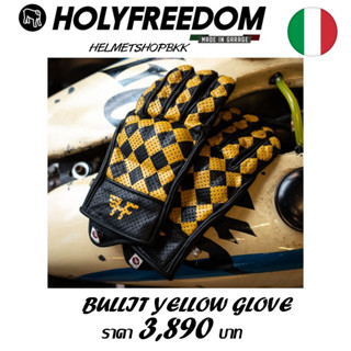 ถุงมือ HOLYFREEDOM BULLIT YELLOW 2021 GLOVES