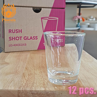 แก้วช็อต (Rush Shot Glass) 1โหล (12 ใบ) 60ml. 2.1 ออนซ์  404302(43)