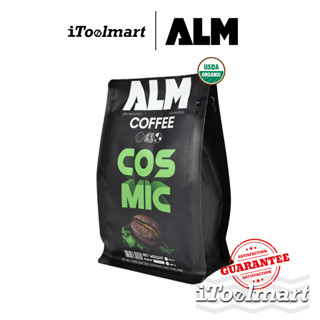 ALM COSMIC เมล็ดกาแฟ ขนาด 250 กรัม เมล็ดใหญ่ เกรด AA คั่วกลาง