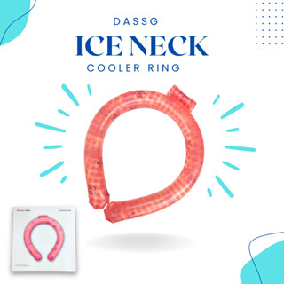 เจลเย็นลดอุณหภูมิ เจลคลายร้อน ที่ทำความเย็นแบบห้อยคอ DASSG ICE NECK COOLER RING