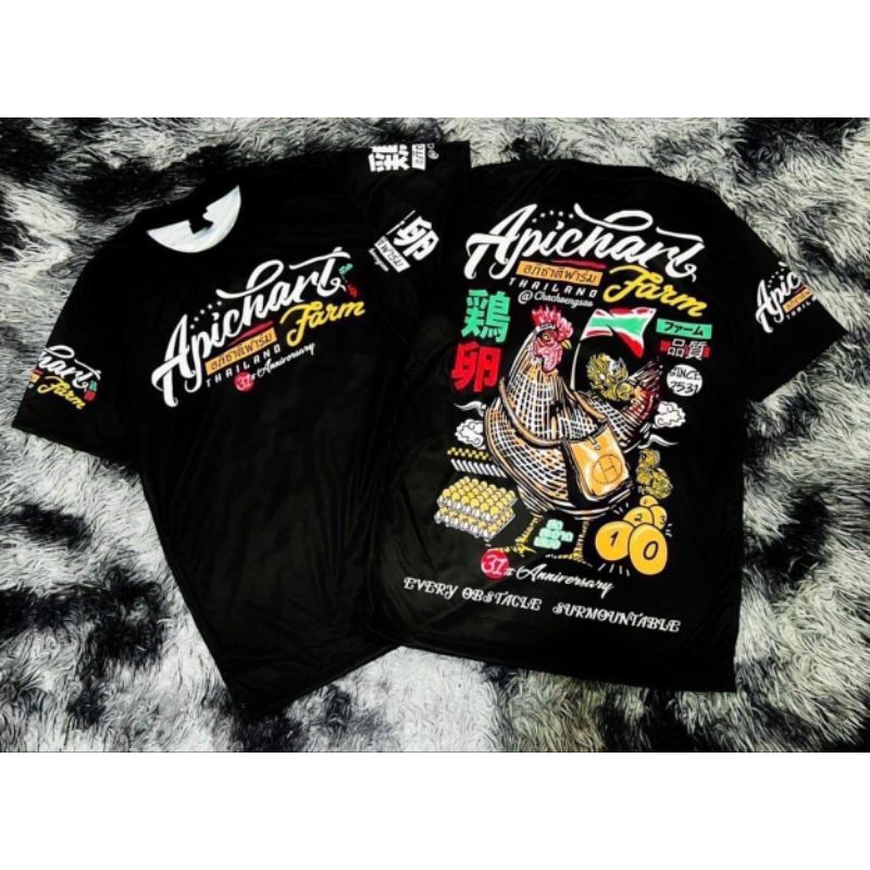 เสื้อยืดแขนสั้นอภิชาติ-เต้บ้านสวนผ้าไมโคร
