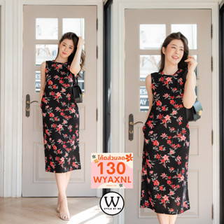 เดรส ชุดใส่เที่ยว We Petra Dress - Woolwave