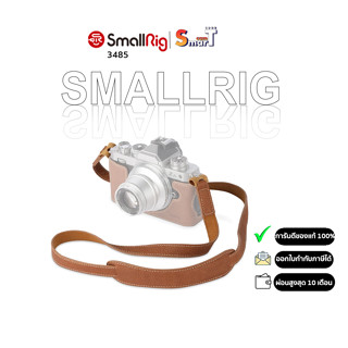 SmallRig 3485 Leather Camera Neck Strap ประกันศูนย์ไทย 1 ปี