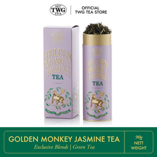 TWG Tea | Golden Monkey Jasmine, Loose Leaf Green Tea Blend in Haute Couture Tea Tin Gift, 90g
