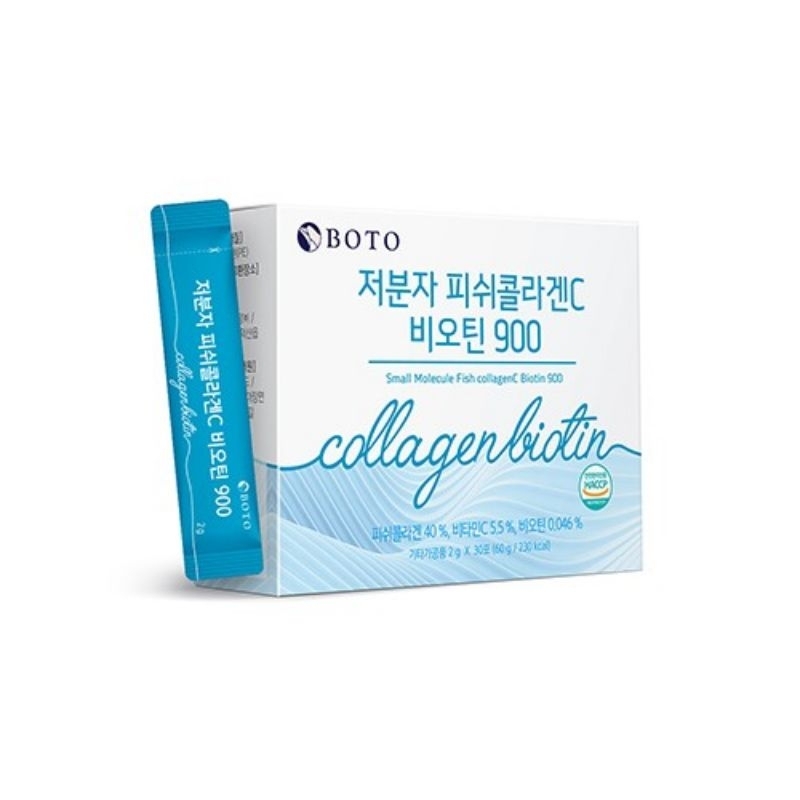 🐟💦BoTo collagen ซีไบโอติน 900💦🐟