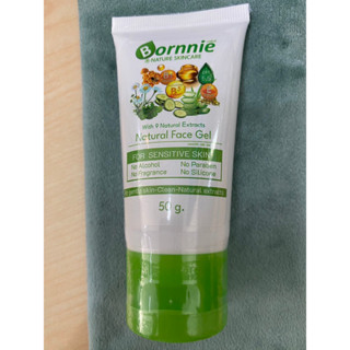 Bornnie Natural Face Gel เจลล้างหน้า สูตรธรรมชาติ ผิวนุ่มชุ่มชื้น