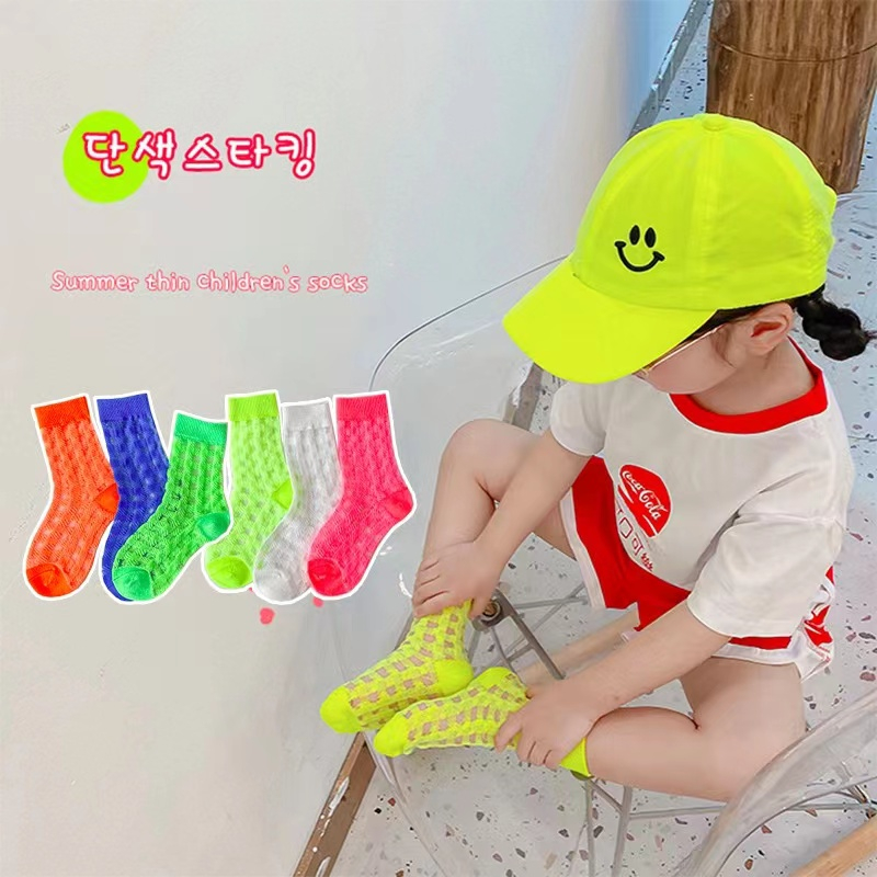 ถุงเท้าเกาหลีสีลูกกวาด ถุงเท้าเด็ก น่ารัก เซ็ต 3 คู่ สีสวยมากFashion children's socks candy color girls socks