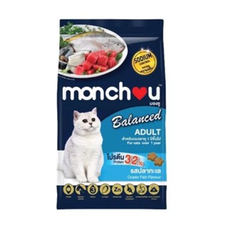 มองชู อาหารเเมวเเบบเม็ด สูตรบาลานซ์ 1.1 kg. Monchu Cat Dry Balance Series