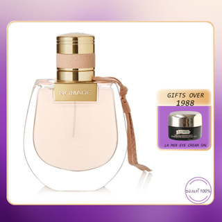 Chloe Nomade EDP 75ml chloe น้ำหอม โคลเอ้ น้ำหอมผู้หญิง