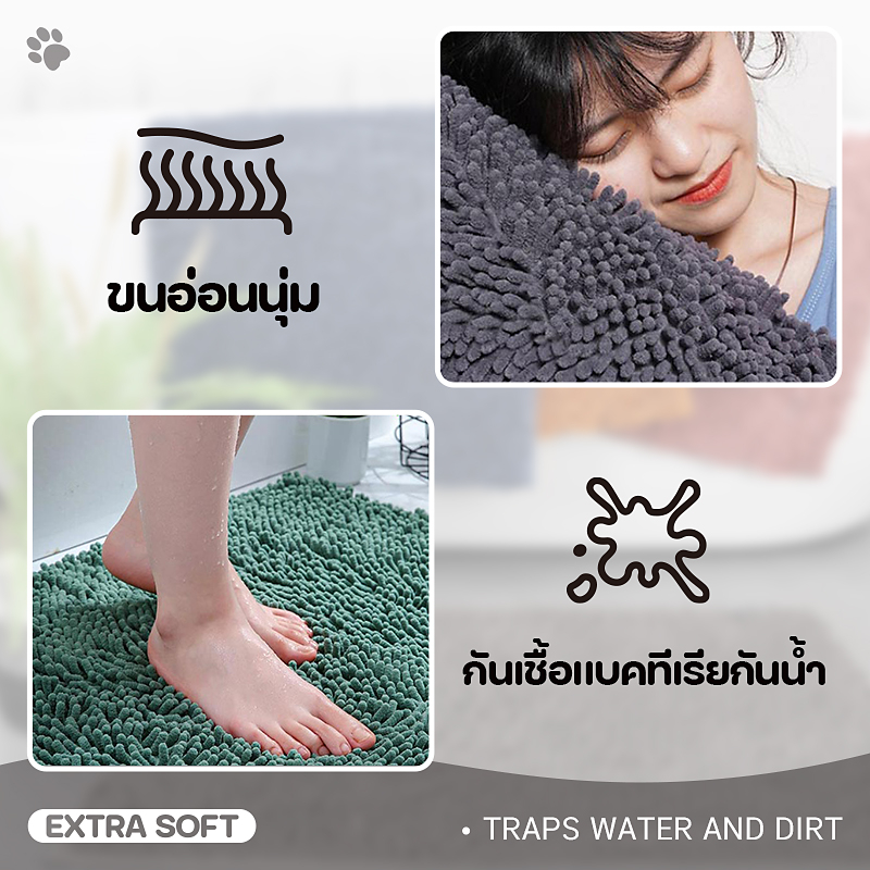 พรม พรมเช็ดเท้า พรมขนนุ่มหนาพิเศษ  พรมห้องน้ำ พรมปูพื้น ดูดซับน้ําได้ดี ซํกได้ 40*60 พรมสีเหลี่ยม พร้อมส่งจากไทย รูปที่ 6