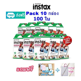 ส่งฟรี*Fuji Instax mini Instant Film ฟิล์ม Pack10 X10กล่อง*Lotใหม่04/2025