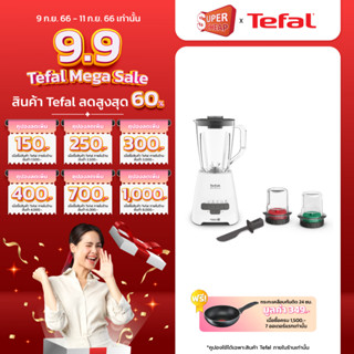 TEFAL เครื่องปั่น รุ่น BL478B66