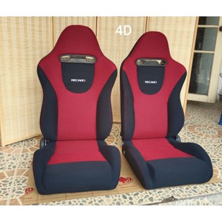 เบาะรถยนต์เบาะแต่งเบาะ recaro