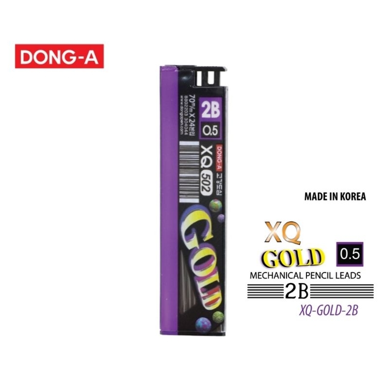 Dong-A ไส้ดินสอกด GOLD 2B ขนาด 0.5มม. รุ่น XQ-GOLD-2B (บรรจุ 24 แท่ง)