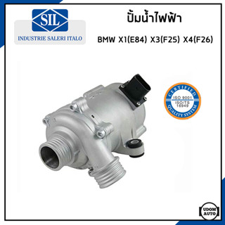 BMW ปั้มน้ำไฟฟ้า บีเอ็มดับบิว X1(E84) X3(F25) X4(F26) Z4 20i 2L (E89) เครื่อง N20 (OEM) / Made in ITALY / Saleri SIL