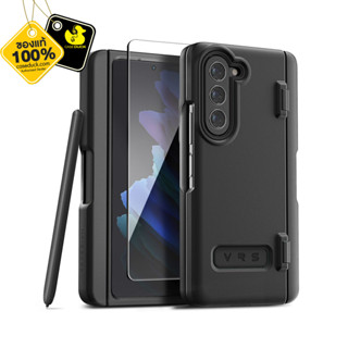 VRS Terra Guard Modern S เคสสำหรับ Samsung Galaxy Z Fold 5 (จำหน่ายเฉพาะเคส)