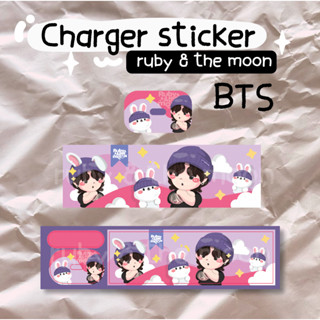 Charger sticker BTS : ✨ สติกเกอร์ติดหัวชาร์จ ลาย BTS มีครบทุกคนน้า น่ารักมาก (พร้อมส่ง)