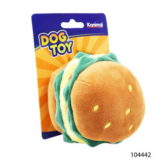 Kanimal​ ของเล่นสุนัข ของเล่นผ้า แฮมเบอร์เกอร์ บีบมีเสียง ขนาด 11x11 ซม. dog toy-(104442)