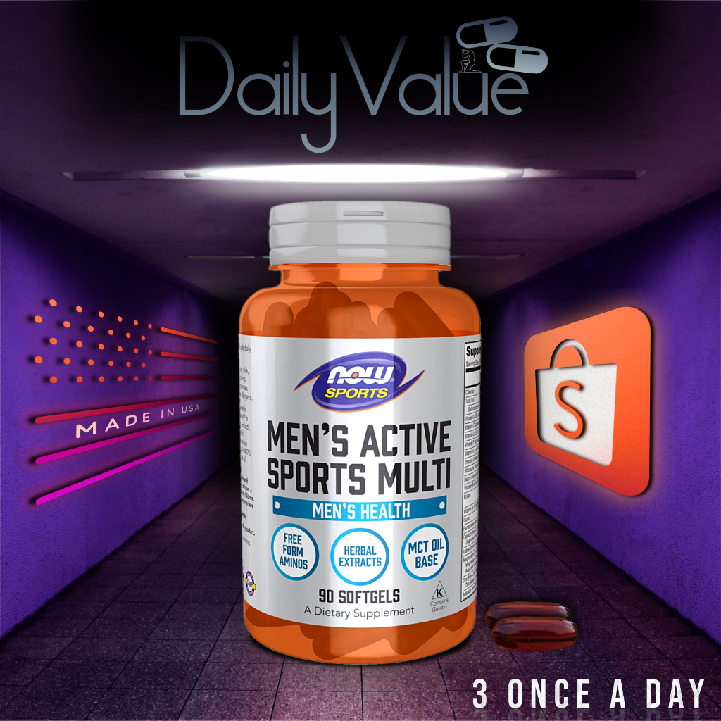 วิตามินรวมชาย / Men's Active Sports Multi 90 / 180 Softgels by NOW FOODS