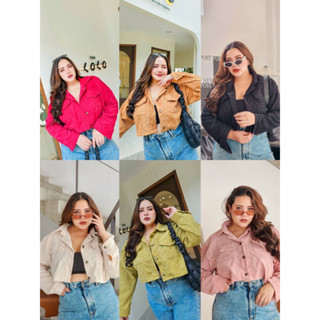 เสื้อแจ๊คเก็ต สไตล์สาวมินิมอล ผ้าลูกฟูกเนื้อดี ไซส์ใหญ่A