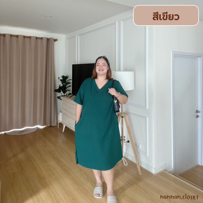 เดรสคอวีไซส์ใหญ่อก56 - รูปที่ 5